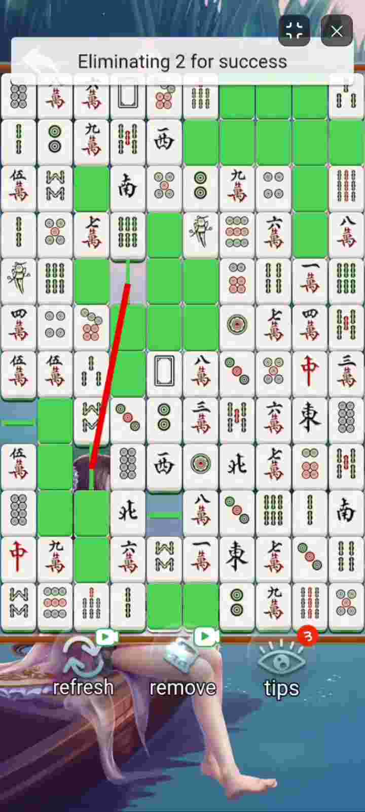 SparrowElimination Remove booster automatically clearing a matching tile pair from the grid